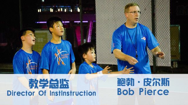 五星运动_五星运动鞋是什么牌子_五星运动公园