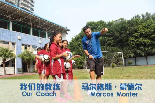 五星运动鞋是什么牌子_五星运动_五星运动公园