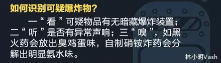 枪械了解_枪械的基本常识_常识枪械基本知识